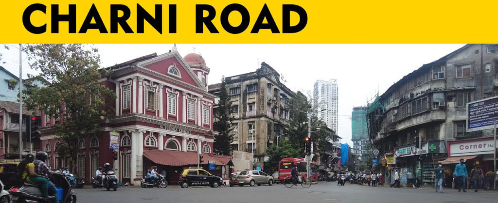 charni road