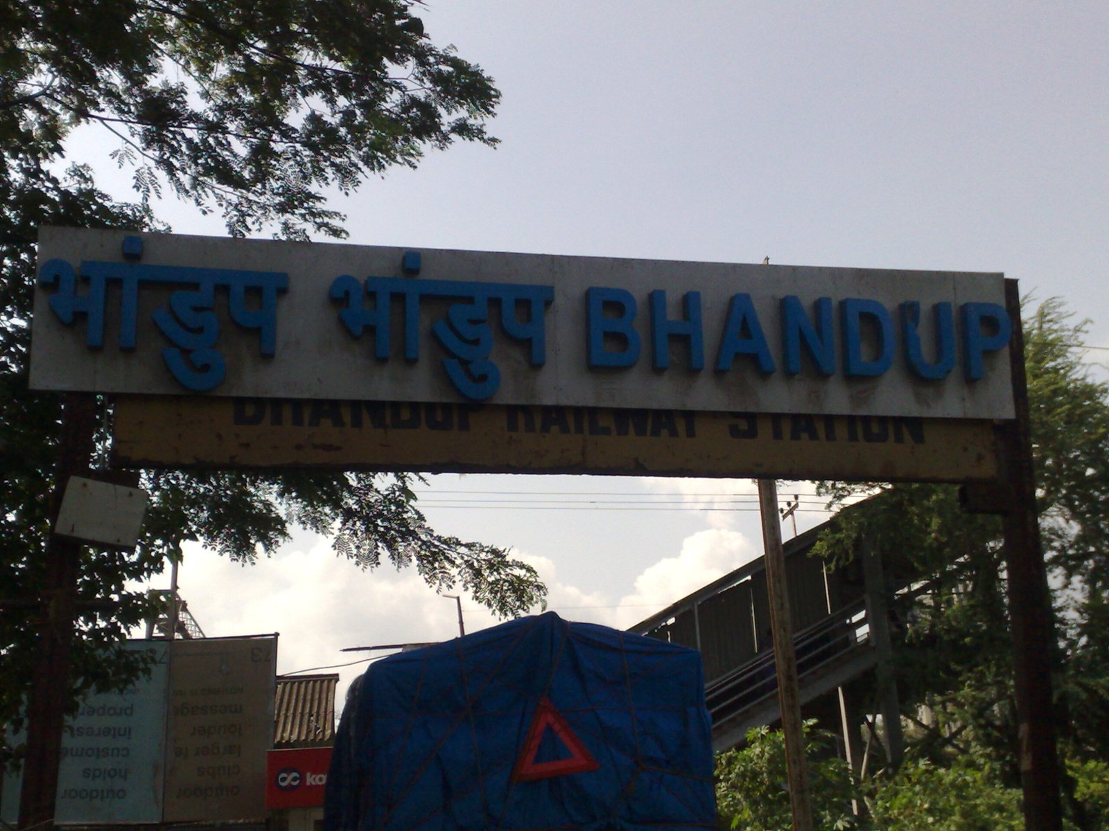Top Web Design Company in Bhandup – Web Designer Bhandup India, Mumbai’s Trusted Web Design Experts.