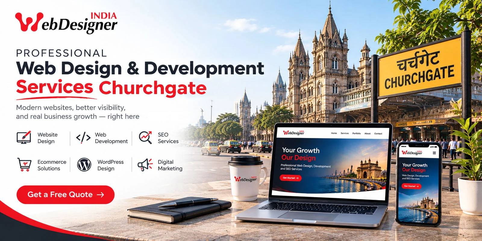 professional web design developmement near churchgate mumbai